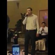 Езидская Песня Дае