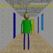 Чит На Baldi S Basics Birthday Bash Скачать Бесплатно
