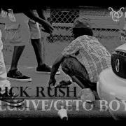 Erick Rush Illusive