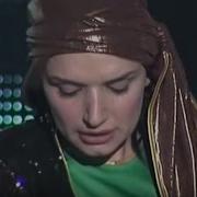 Альбина Токова Турнала Журавли
