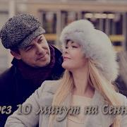 Новый Год Александр Пахмутов