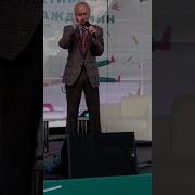 Ножкин О Добре И Зле