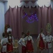 Танец Девочки Фабричные