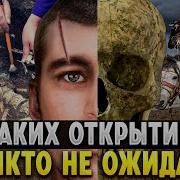 Что Тест Днк О Настоящих Русских