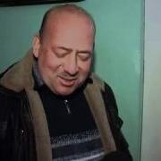 Там Где Святая Вода