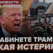 А Я Без Тебя Не Могу