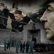 Грейте Зоны Пацаны Сергей Какенов