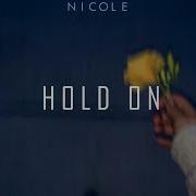 Hold On Lay 张艺兴 Zhang Yixing Lyrics