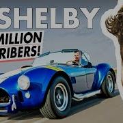Shelby Everything You Need To Know Up To Speed