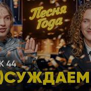 Песня Про Белоруссию