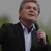 Нет Прекраснее Земли