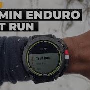 Running Enduro