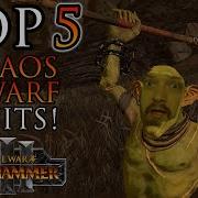 Best Chaos Dwarf Units