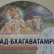 Учительница Часть 2