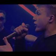 2Типа Разнесли Mujdey Boyz Под Бит