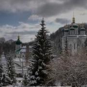 24 Января Акафист Феодосия Чернигова