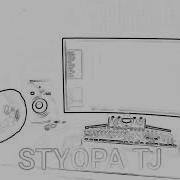 Репи Нави Стиёпа
