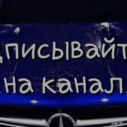 Безамах Вялл К1Ант Локхш Ю Асхаб Магомадов 2019