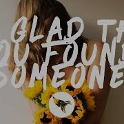 Gnash I 039 M So Sad