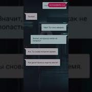 Выживут Только Влюбленные