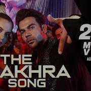 The Wakhra Song