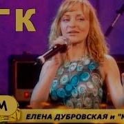 Вазе Хрустальной Розы