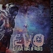 Deep Space Intro Evo