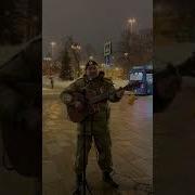 Якутские Песни Про Маму