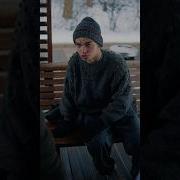 Прикол Про Бомжей
