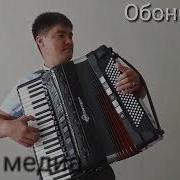 Каныбек Дайырбек Уулу Омур