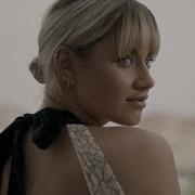 Where S My Love Syml Fëz Remix