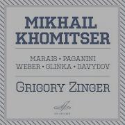 Mikhail Khomitser Адажио И Рондо Для Виолончели И Фортепиано Соч 102