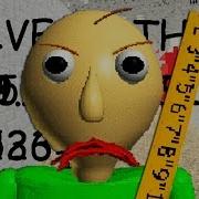 Школа Которую Мы Заслужили Школа Exe Baldi S Basics In Education And Learning