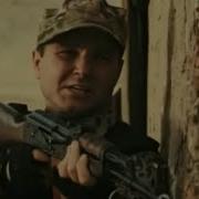 Владимир Мазур Солдат Удачи Cover