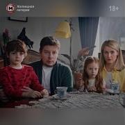Из Рекламы Столото