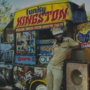 Bennie Man Trailer Load A Mask