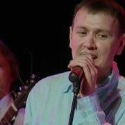 Чайки Успокойте Боль Мою Журин