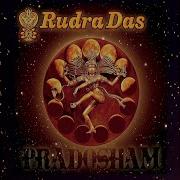 Rudra Das Pradosham 2020