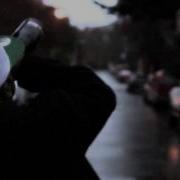 Drownin In My Problems Feat J Minixx M Dash
