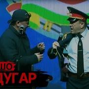 Сахнача Дар Бораи Соли Нав Видео