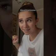 Фоне Лизы Мелли