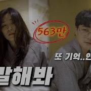 한국의 대표 에로영화 배우 Part1
