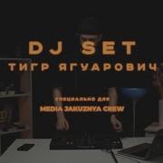 Russian Garage Mix