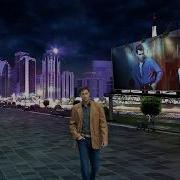 Павел Гладунов Мы Расстанемся Ночью