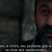 Жумали Кочавали
