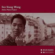 Traces Gravees Dans Le Sable V See Siang Wong