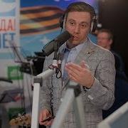 Подберу Музыку Алехно
