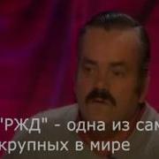 Как Машинисты Справляют Нужду В Пути