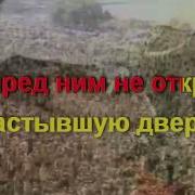 Сурганова Караоке