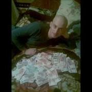 Аллах1 Дал Декъал Войл